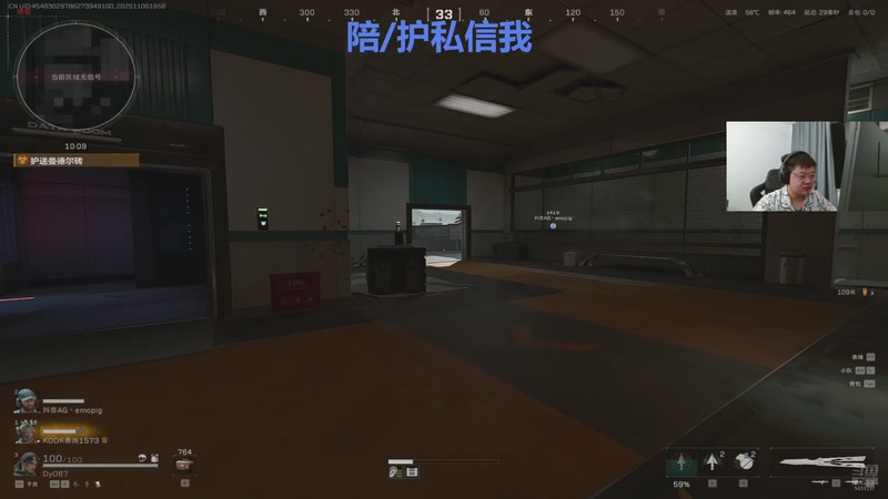 【2025-11-06 18点场】067QAQ：没招了不播咋整啊