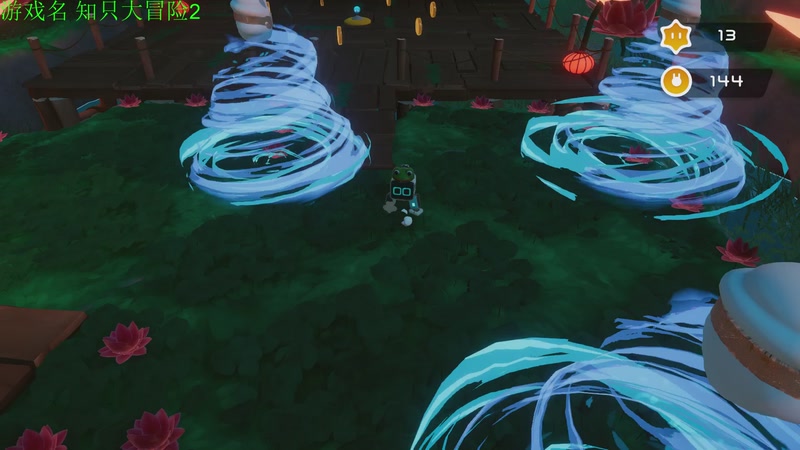 【2025-11-06 00点场】正版管子：【管子】知只大冒险2 另类高能搞笑主播