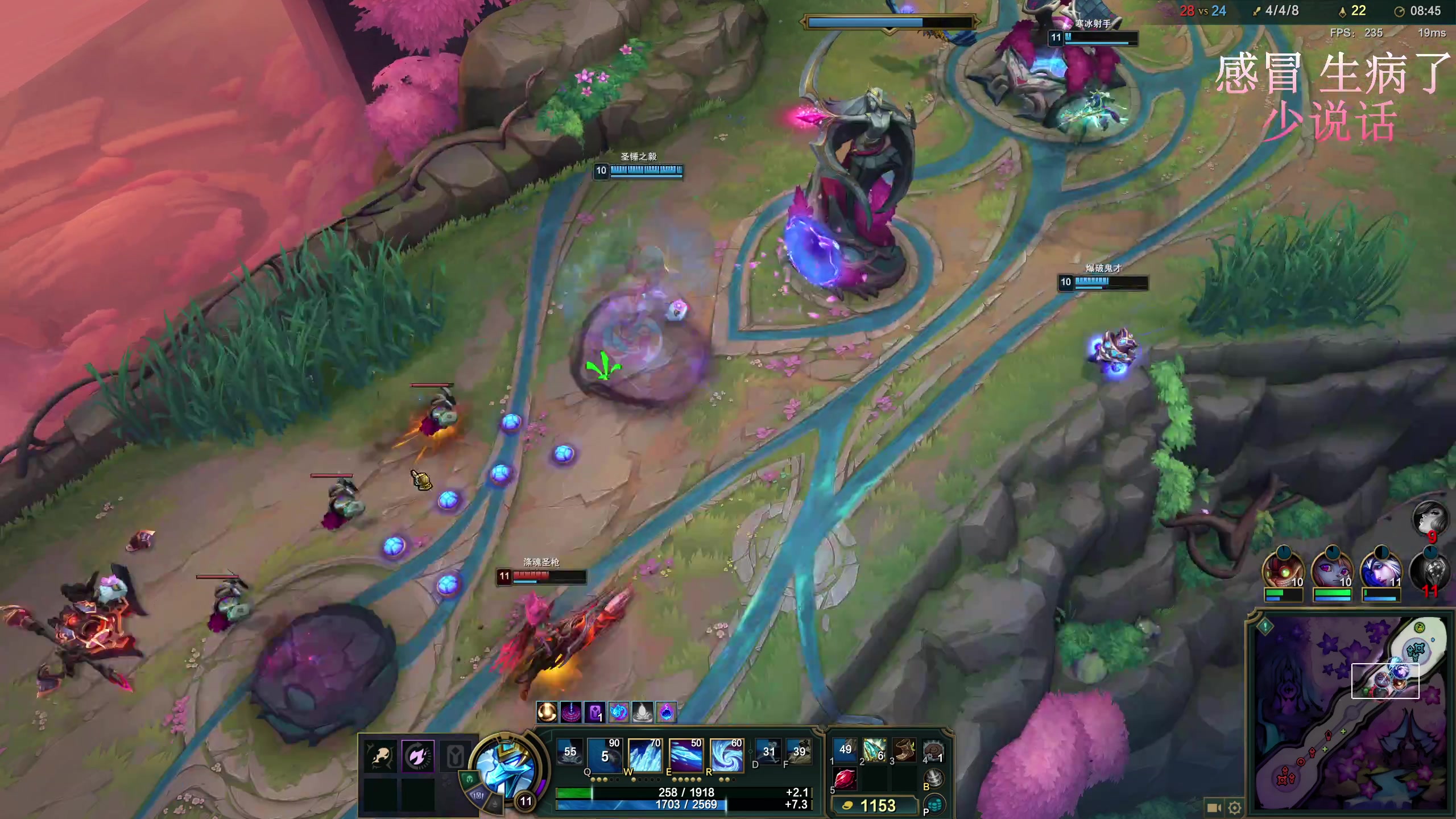 【2025-11-06 00点场】叶音符：排位增压,乱斗减压。