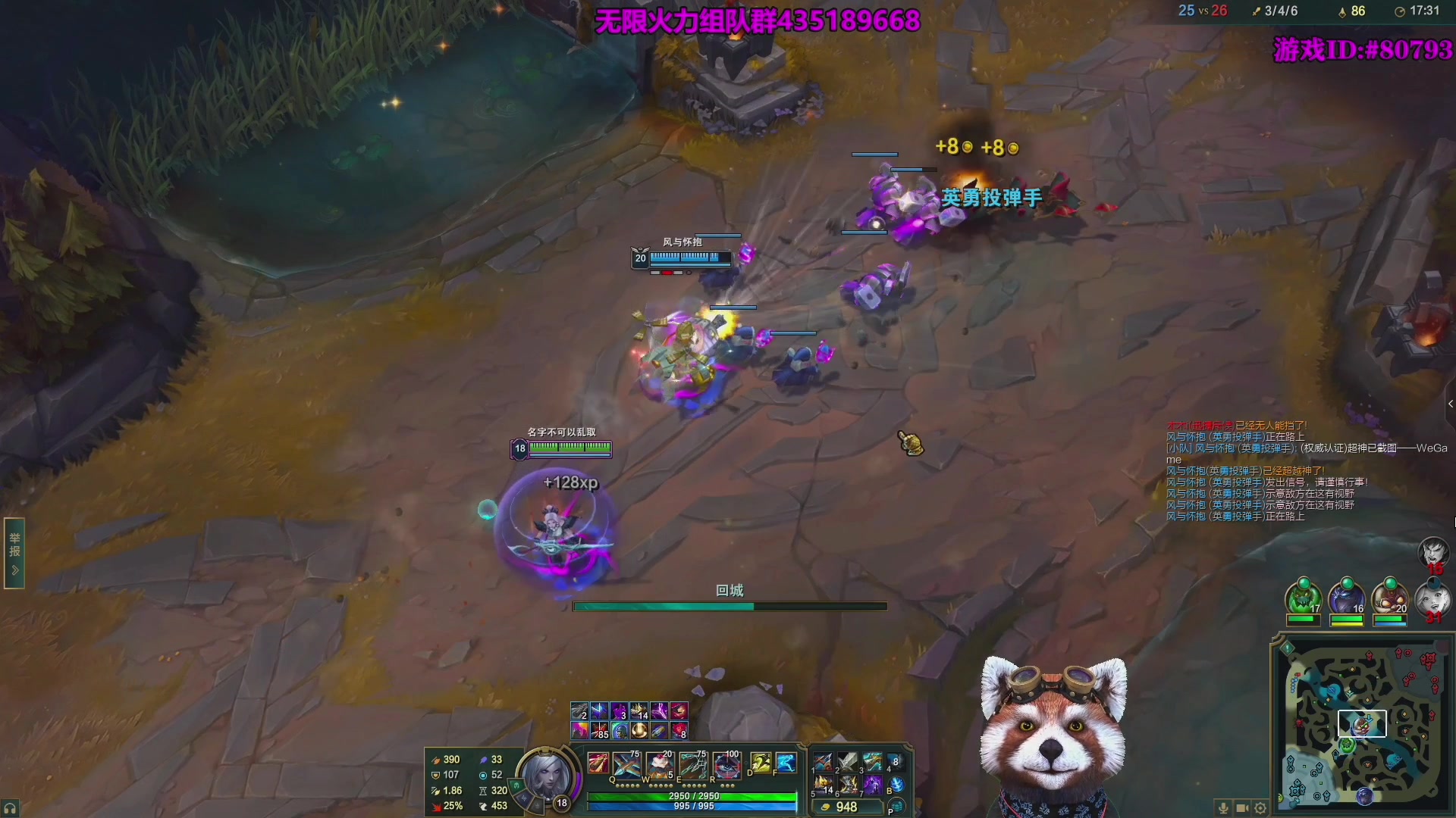 【2025-11-06 19点场】爷大干：无限火力美服测试服开了！