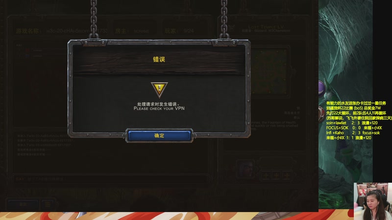 【2025-11-06 21点场】Flygogogogo：（直播)先播别逼我杯22比赛，后面WSB