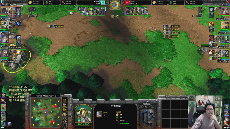 【2025-11-06 19点场】TH000：【直播】别逼我杯22~