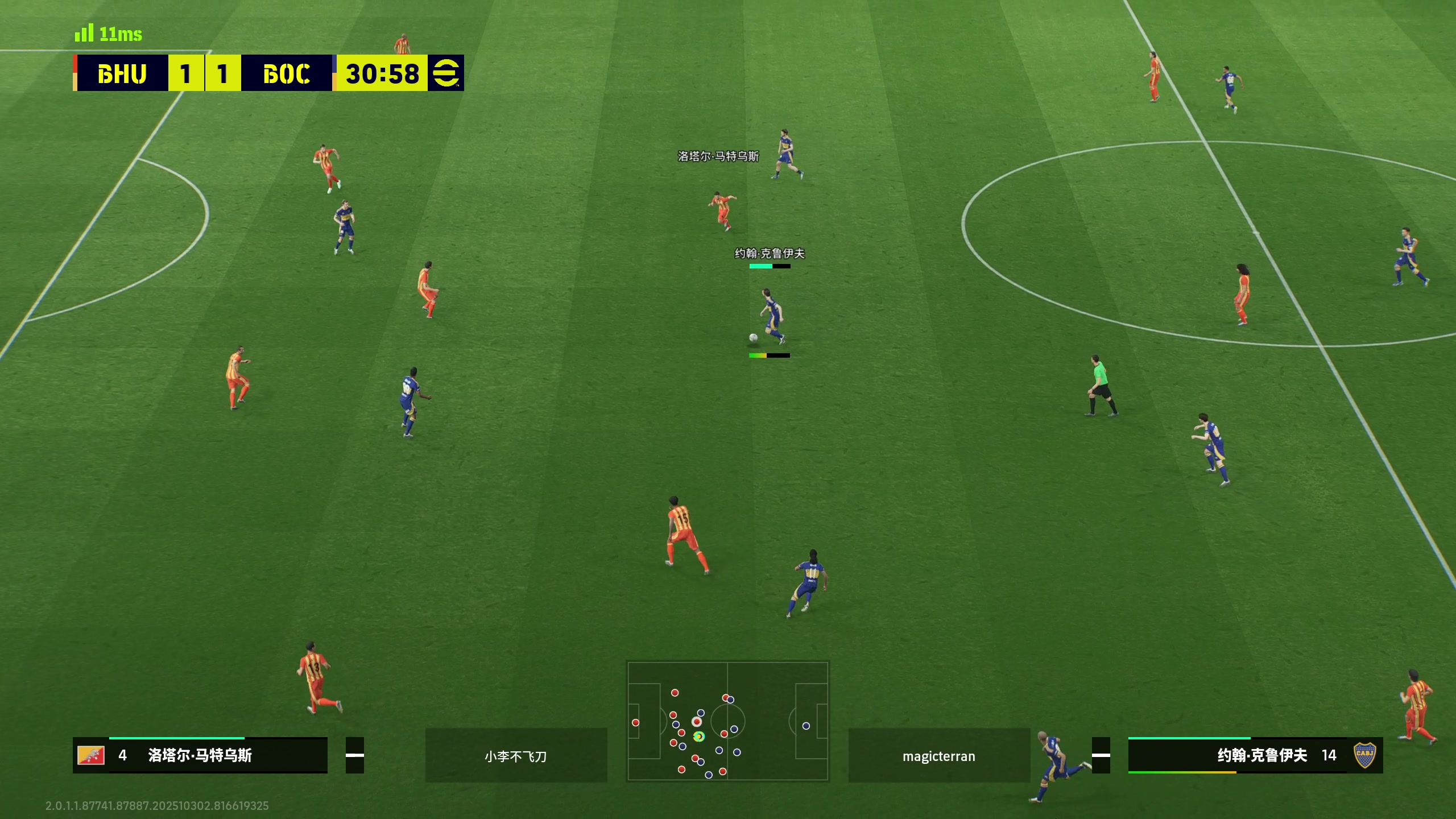 【2025-11-04 19点场】scboy：今晚孙哥1v2，赢！