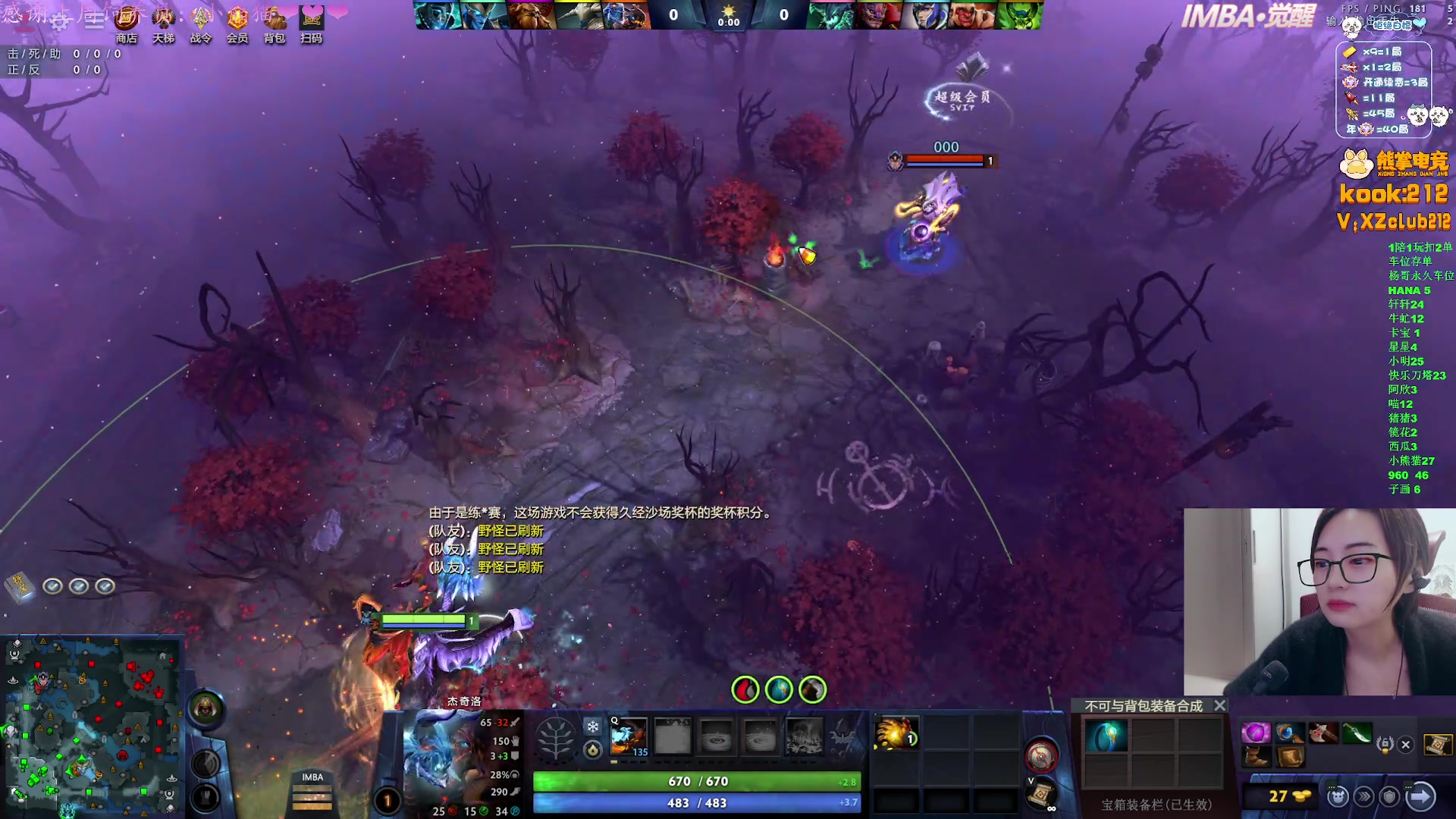 【2025-11-06 00点场】汐湲是小考拉：【汐湲】11.03~越玩越开心