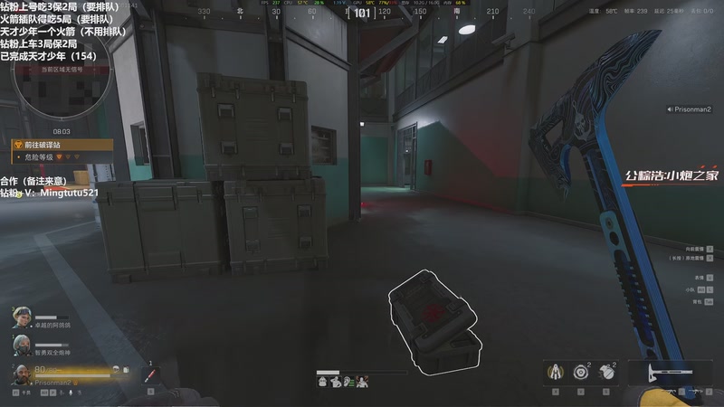 【2025-11-06 11点场】小铭XiaoMing阿：小铭：圆梦天才少年！ 4倍亲密度！！