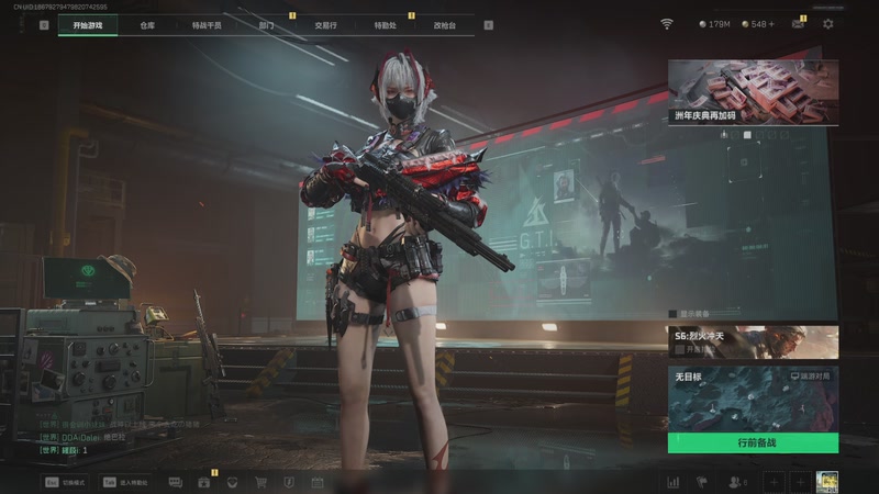 【2025-10-28 01点场】卿七七neko：令人绝望的周一