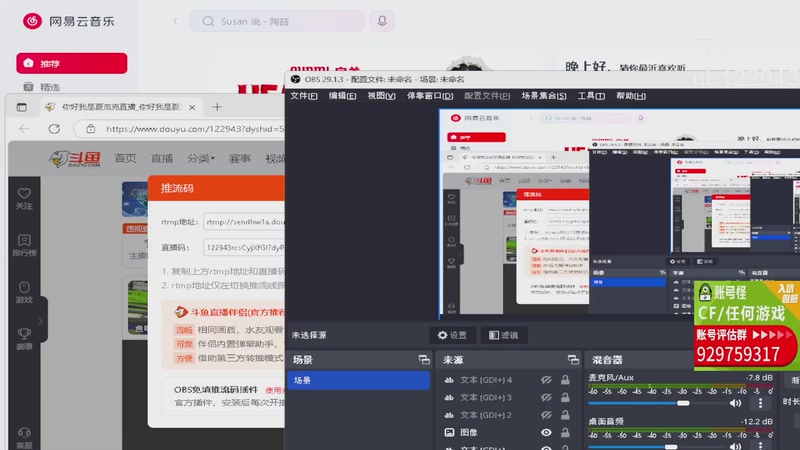 【2025-11-06 19点场】你好我是夏洛克：川: 新赛季排位，开搞！