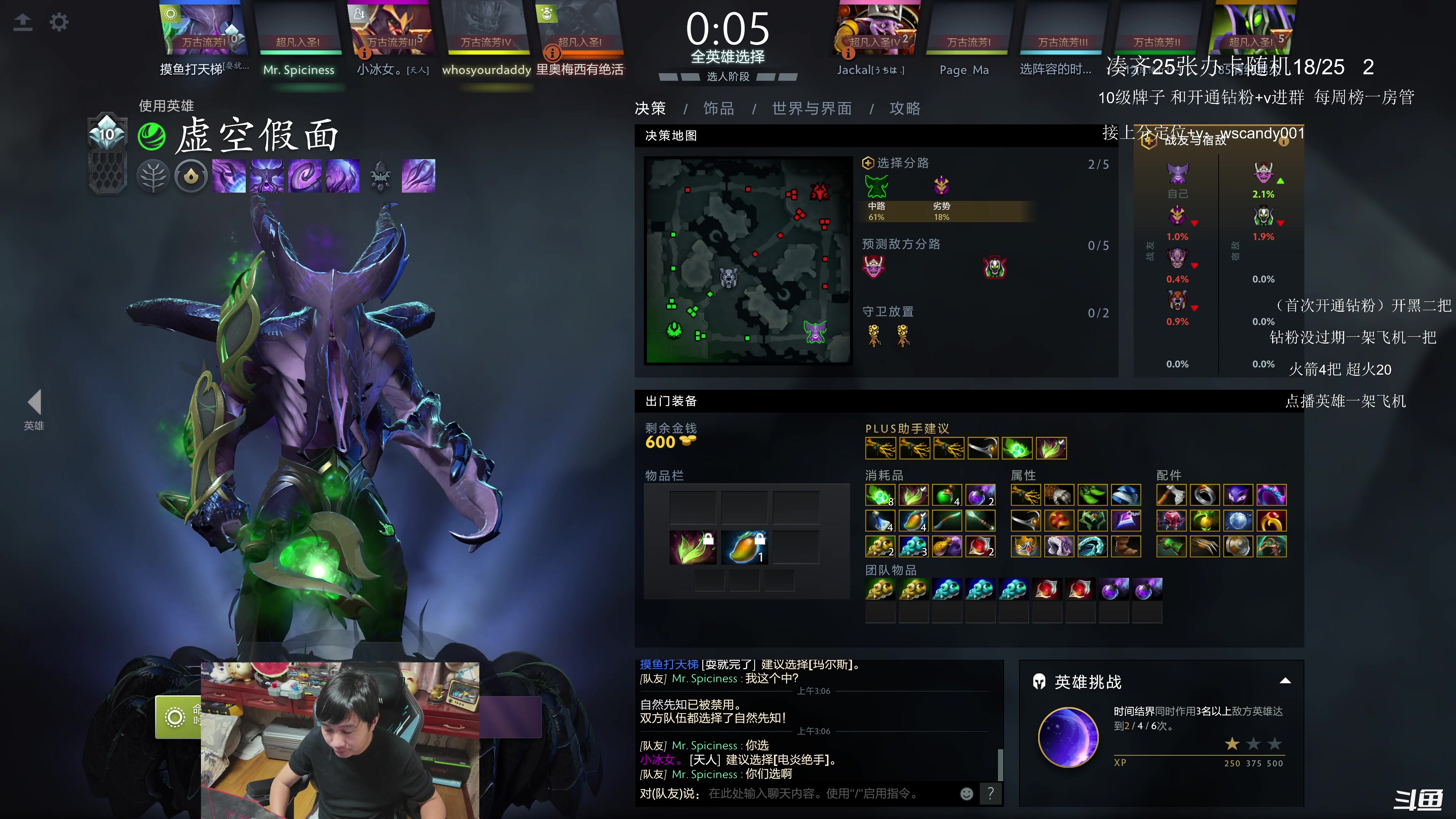 【2025-11-06 02点场】18yearsold天残少年K9：k9:今天我不是来娱乐的，我是来复仇的