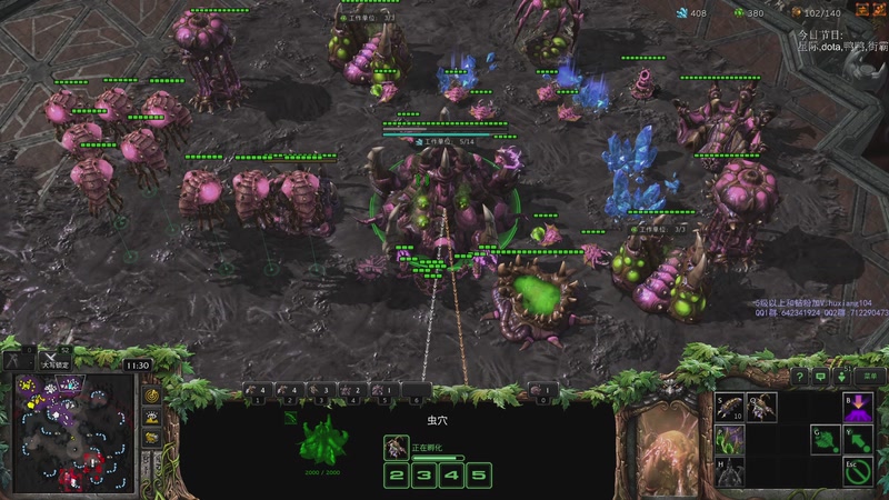 【2025-11-05 22点场】igmacsed：钻石双倍卡,大家要开心呀