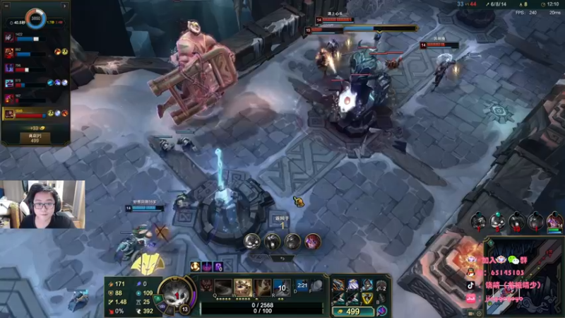 【2025-11-06 19点场】龙城靖少：监狱顶护，把兜底