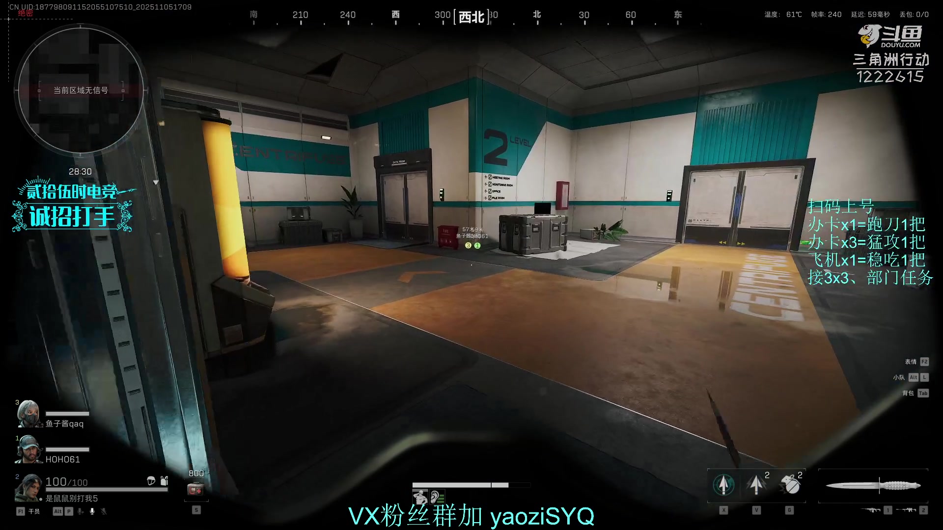 【2025-11-05 16点场】Zy丶腰子：酸脚粥啊酸脚粥!