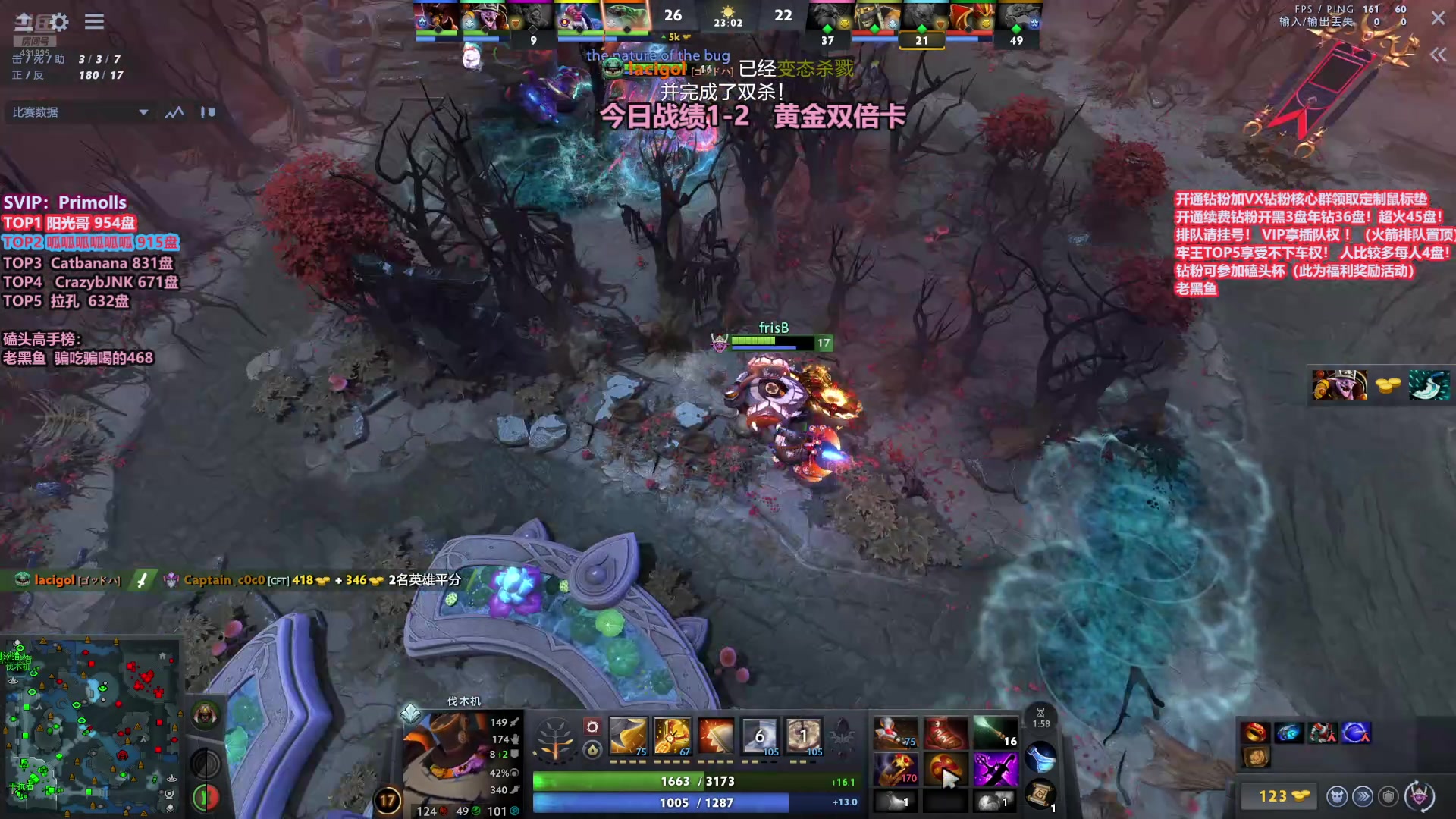 【2025-11-06 12点场】李哥Lrc：卓绝天梯混战 细致欢乐开黑