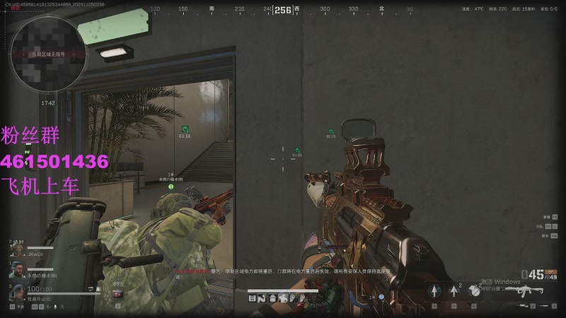 【2025-11-5 3点场】白起Baiq1wow:不是哥们儿，你真有两把钳子啊。