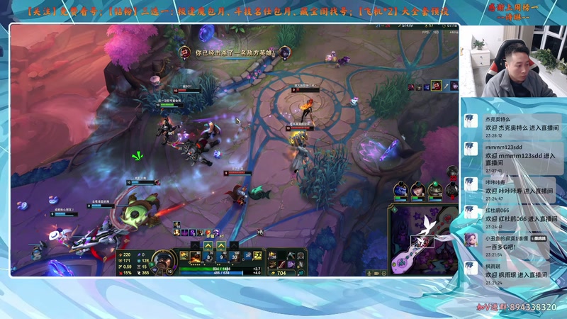 【2025-11-05 23点场】血墨丶：【血墨】PVE全能大师！