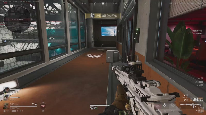 【2025-11-6 10点场】白熙Box:3x3 哈佛币 护 6564682