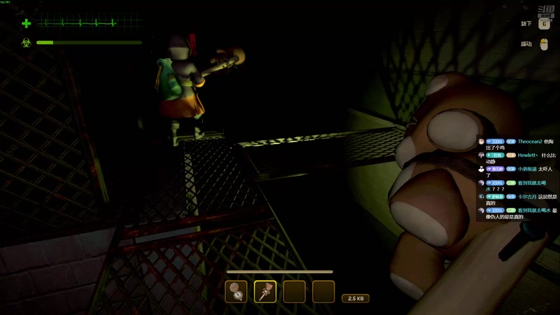 【2025-11-04 16点场】二米八阿林：林：啵啵播播