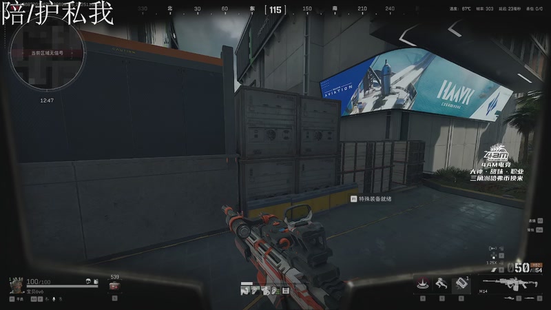 【2025-11-06 16点场】Cpt小醒目：沉淀沉淀沉淀沉淀 509382