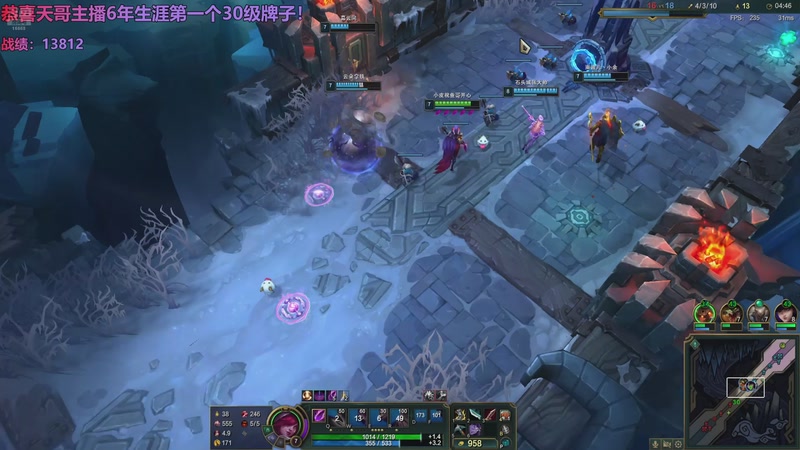 【2025-11-06 00点场】NB丶小皮：峡谷云顶双修！