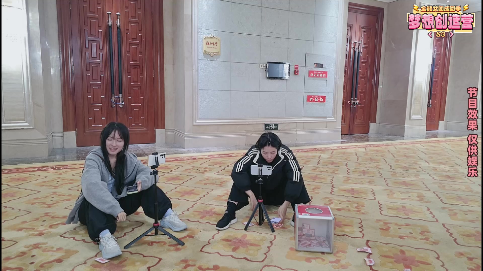 【2025-11-06 18点场】一条小团团OvO：【二台黑皮】恭喜大哥大双60级粉丝牌！