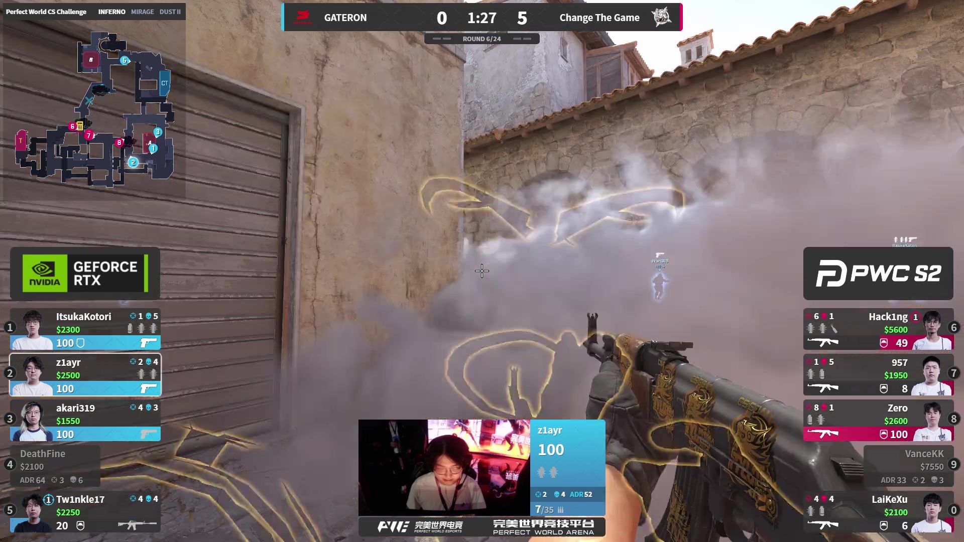 【2025-11-06 14点场】完美世界电竞频道：【直播】PWC-S2中国区封闭预选赛