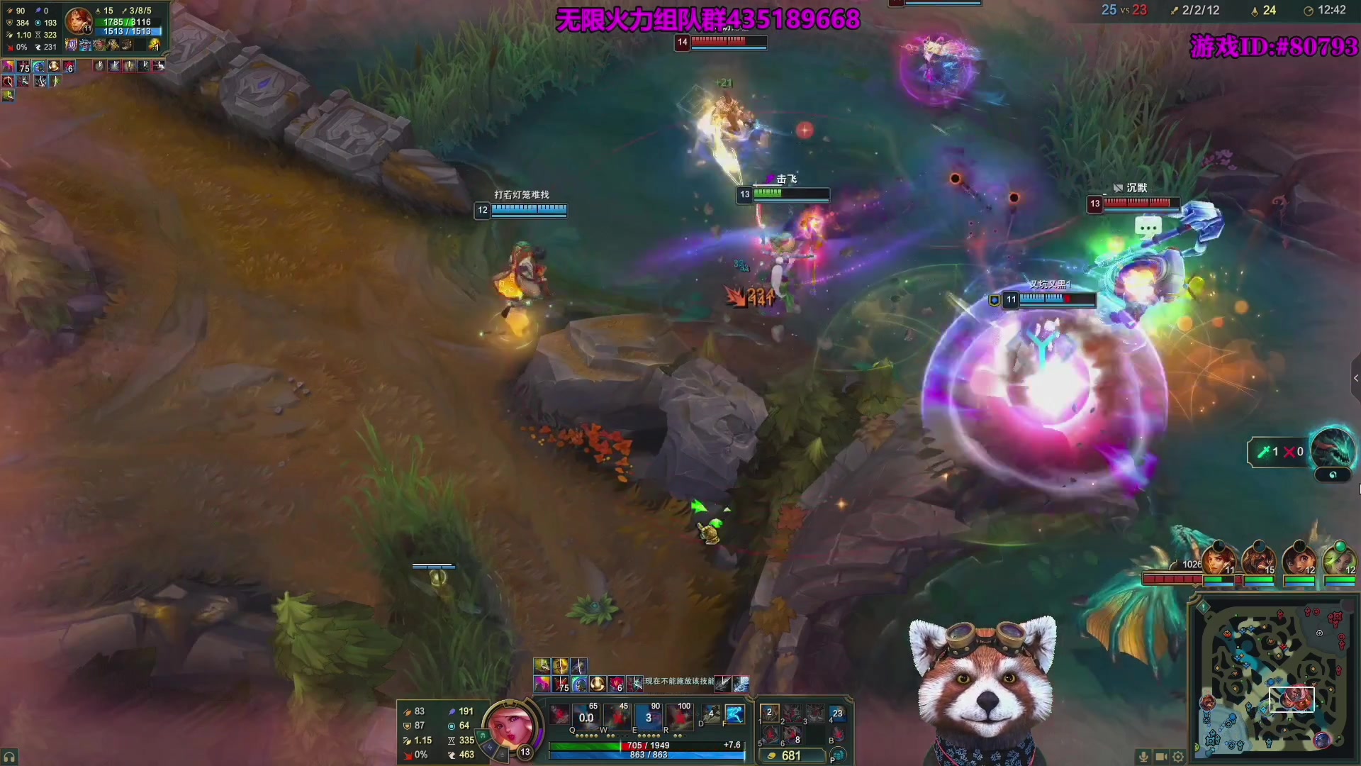 【2025-11-06 13点场】爷大干：无限火力美服测试服开了！