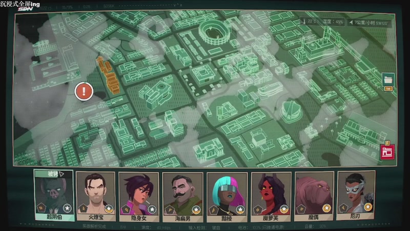 【2025-11-05 23点场】帅帅的汪团：消逝的光芒：困兽