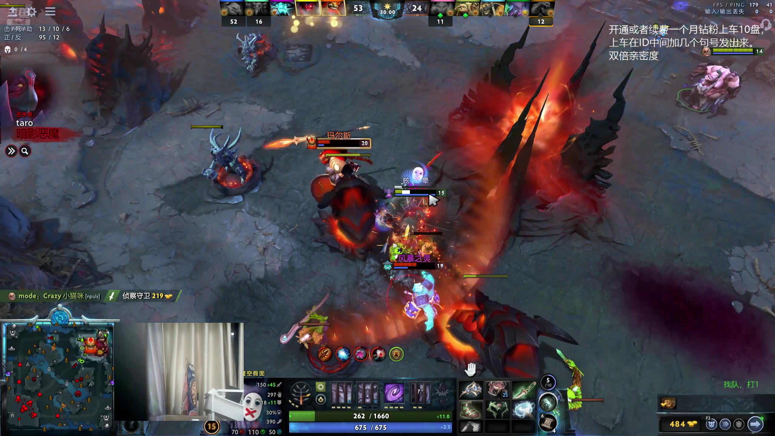 【2025-11-06 18点场】ok林仔：你懂1号位吗？（带水友开黑