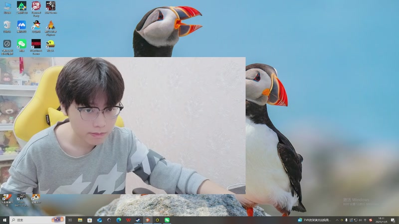 【2025-11-5 18点场】北港ovo:晚上好！！！ 10267847