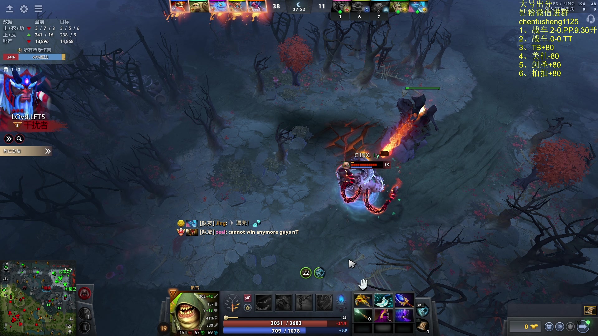 【2025-11-06 00点场】Zhou陈尧：小号出个分，冲分教学~