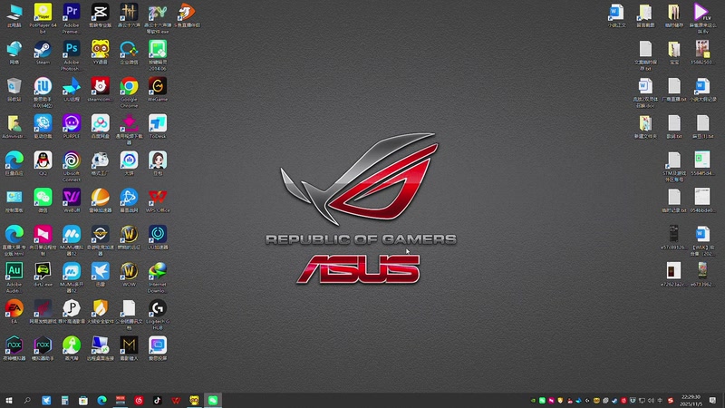 【2025-11-05 22点场】BIU一雷哥：这游戏挺好玩啊！