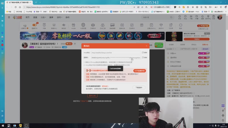 【2025-11-06 01点场】在下黄复来：【黄复来】猛攻监狱印钞机！！