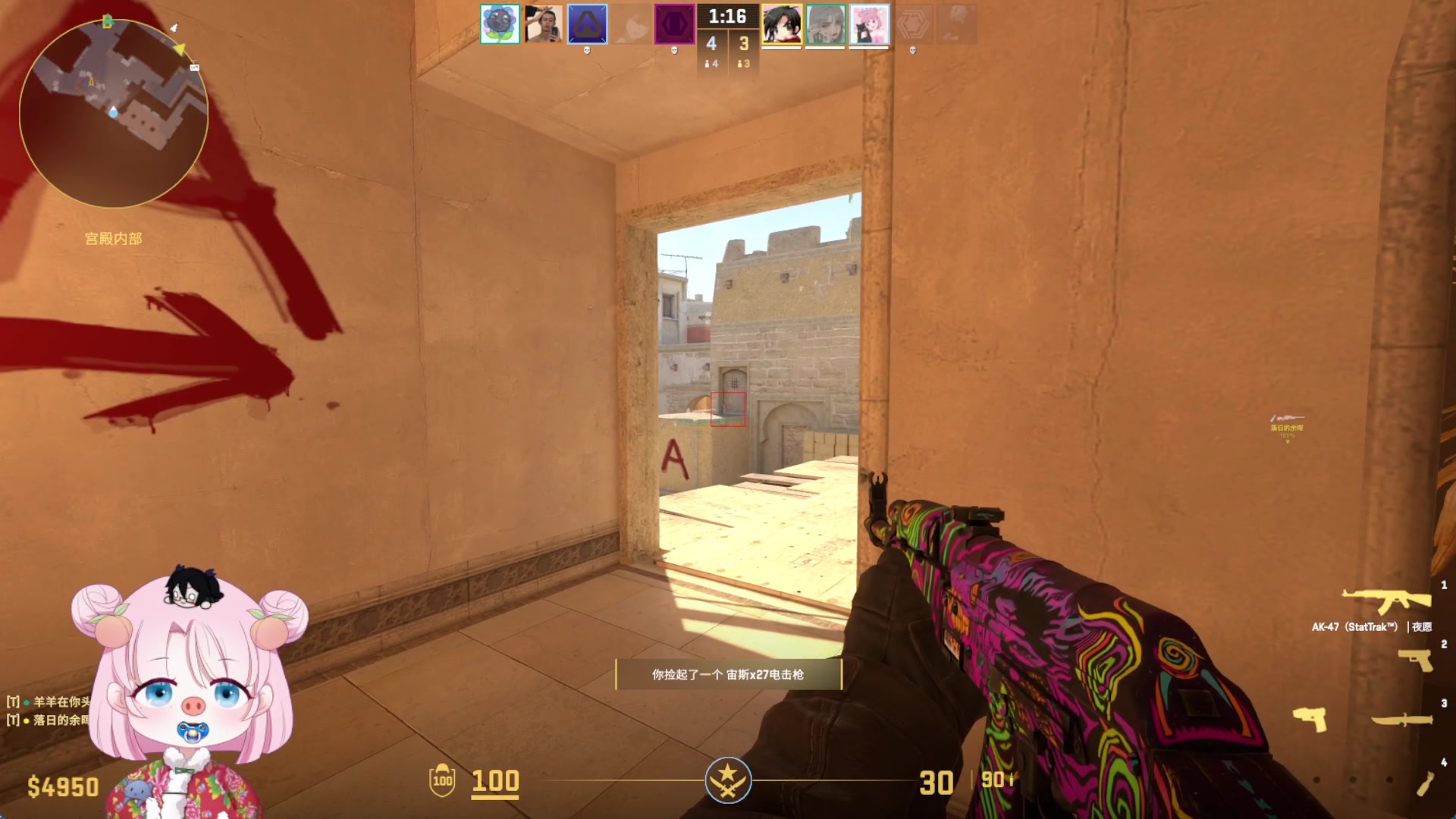 【2025-11-05 15点场】吃桃芝的猫：【小奶团】白银双倍~欢迎来到甜妹直播间