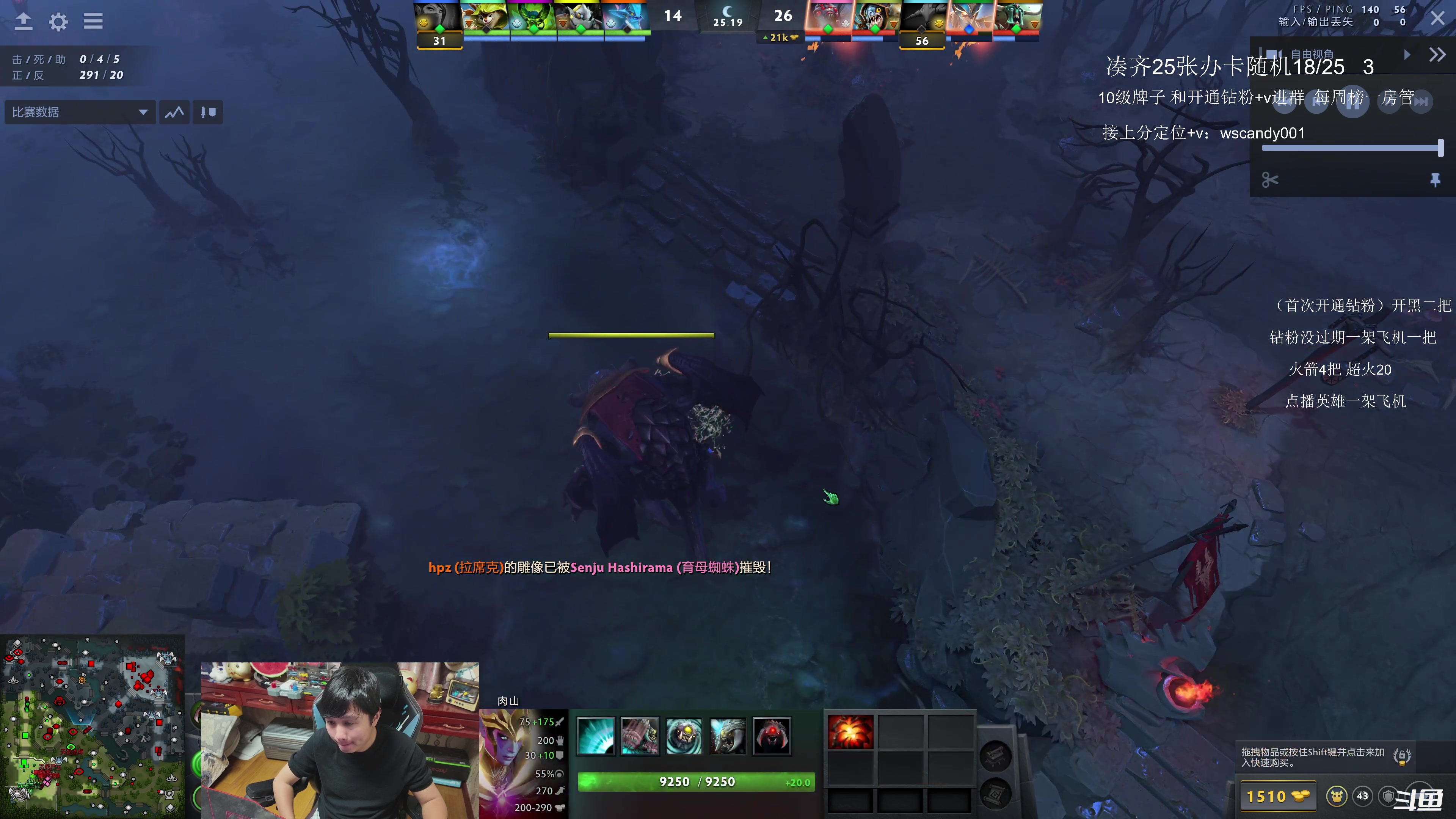 【2025-11-06 02点场】18yearsold天残少年K9：k9:今天我不是来娱乐的，我是来复仇的