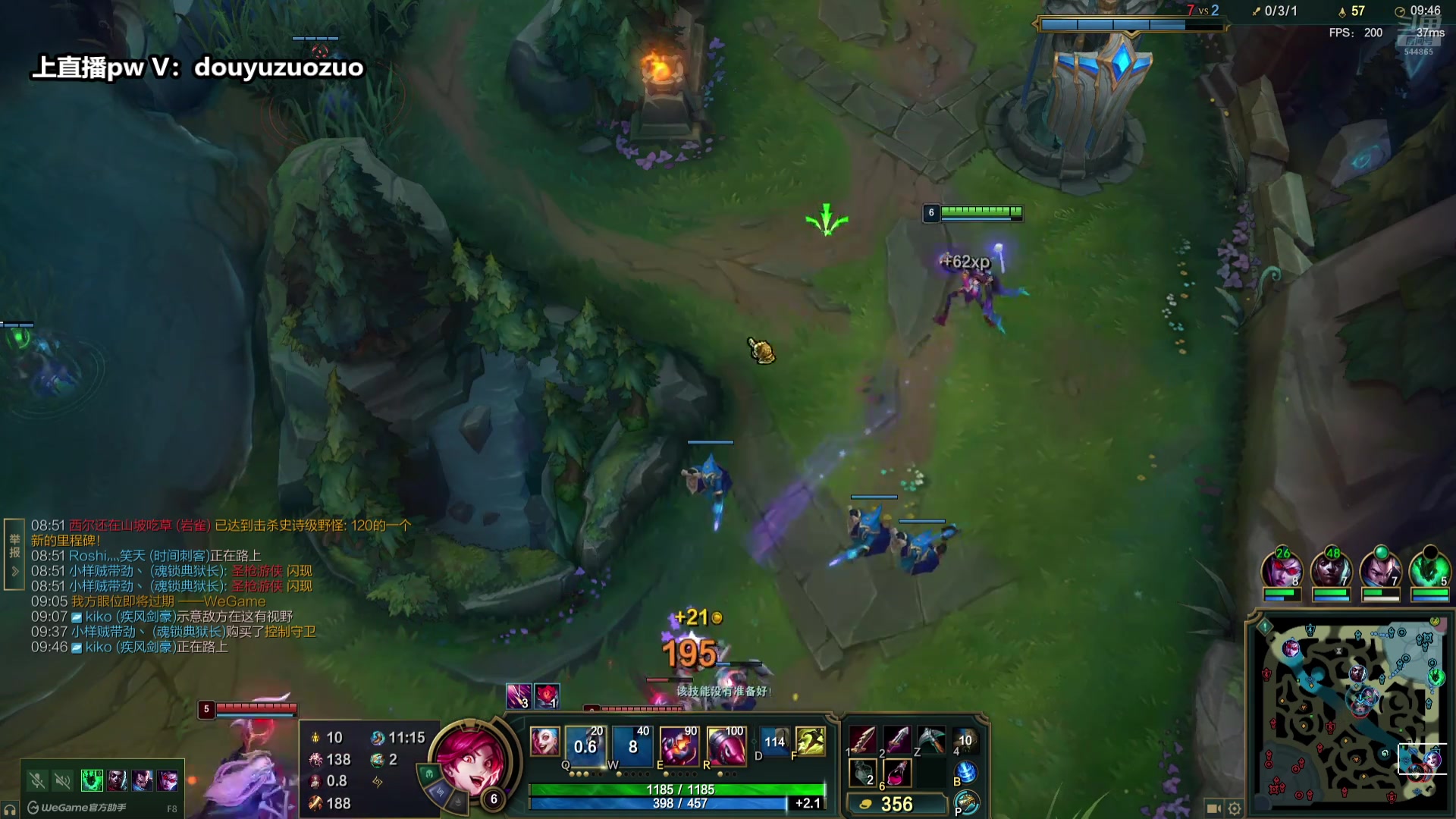 【2025-11-06 完整版】作作金克丝：作作金克丝:这把我乱杀！