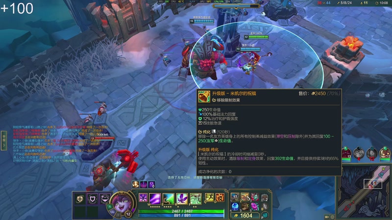 【2025-11-06 11点场】戴老六：晚上好 来了就是家人 :