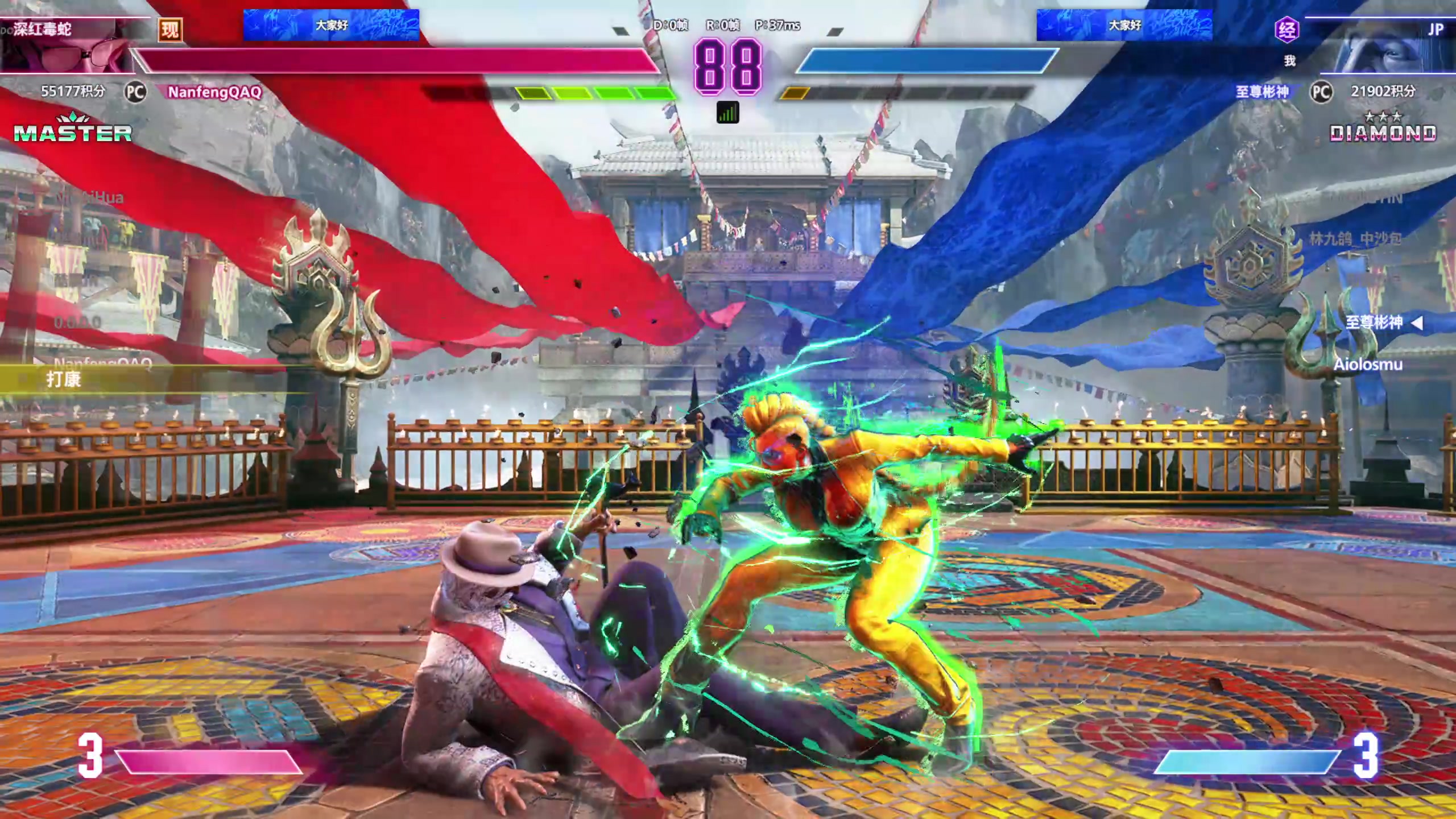 【2025-11-06 20点场】谢彬DD：喂,在吗?进来看Show了.