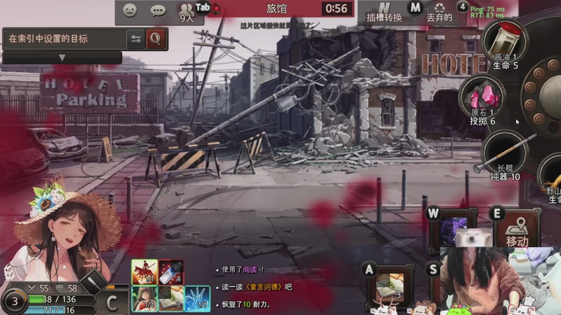 【2025-11-05 22点场】丶干物喵：干物喵❤关爱咸鱼少女