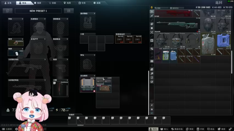 【2025-11-05 13点场】吃桃芝的猫：【小奶团】白银双倍~欢迎来到甜妹直播间