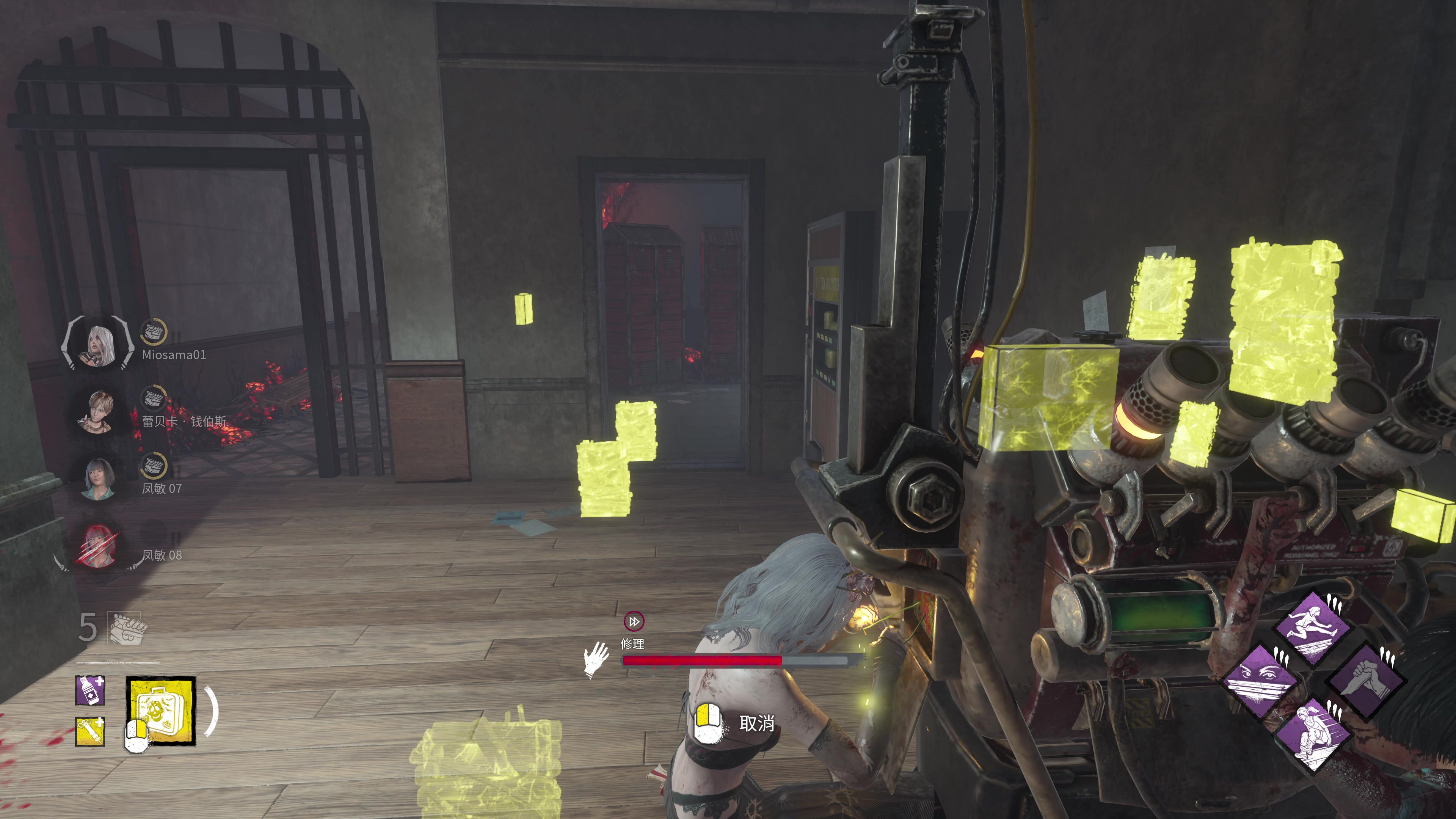 【2025-11-06 17点场】秋山澪Mio丶：善良农场主大战偷电贼