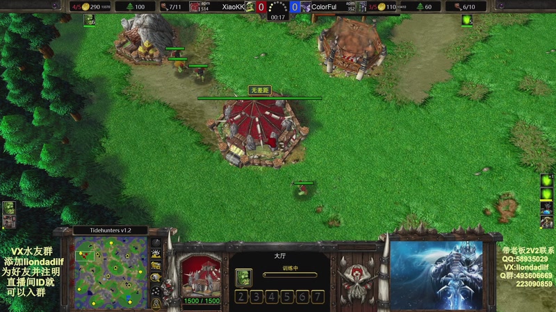 【2025-11-06 03点场】大帝LioN：魔兽争霸3~精彩视频~LioN大帝解说