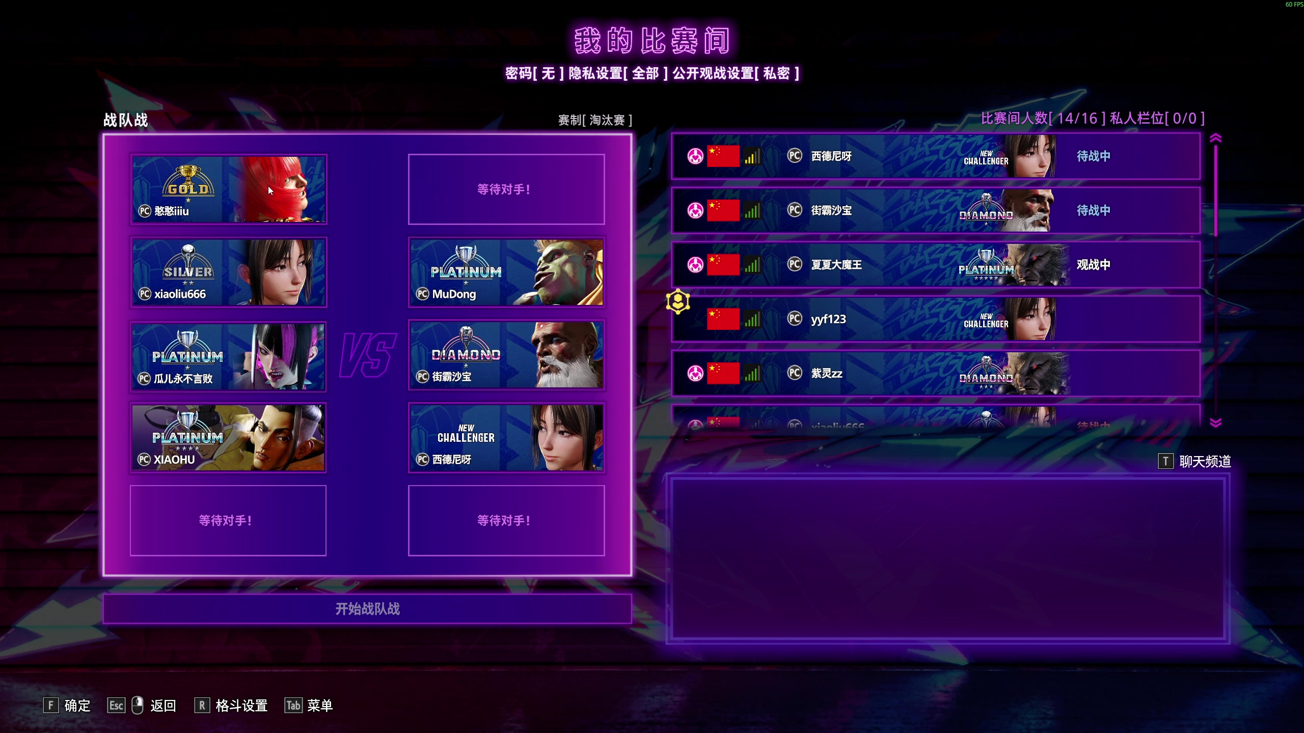 【2025-11-05 22点场】yyfyyf：陪伴每一天！