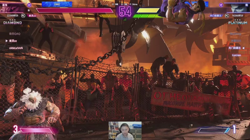 【2025-11-06 21点场】紫灵z：多打点实战！冲击大师！