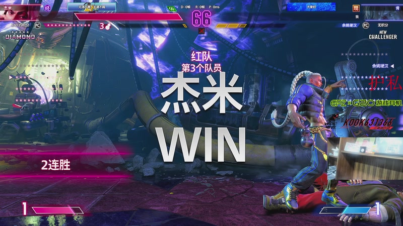 【2025-11-5 21点场】阿乐fps:勤奋的像头牛！