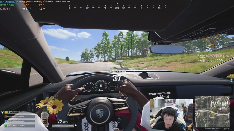 【2025-11-05 21点场】17小鬼丷：【超级狗蛋】来咯来咯