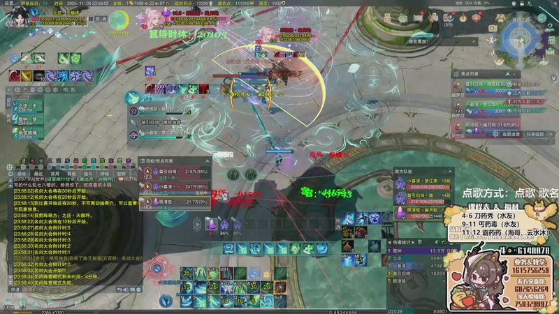 【2025-11-05 23点场】君且莫惜一：【努力小狍】写会作业