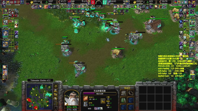 【2025-11-05 22点场】Flygogogogo：（直播)5点直播别逼我22杯