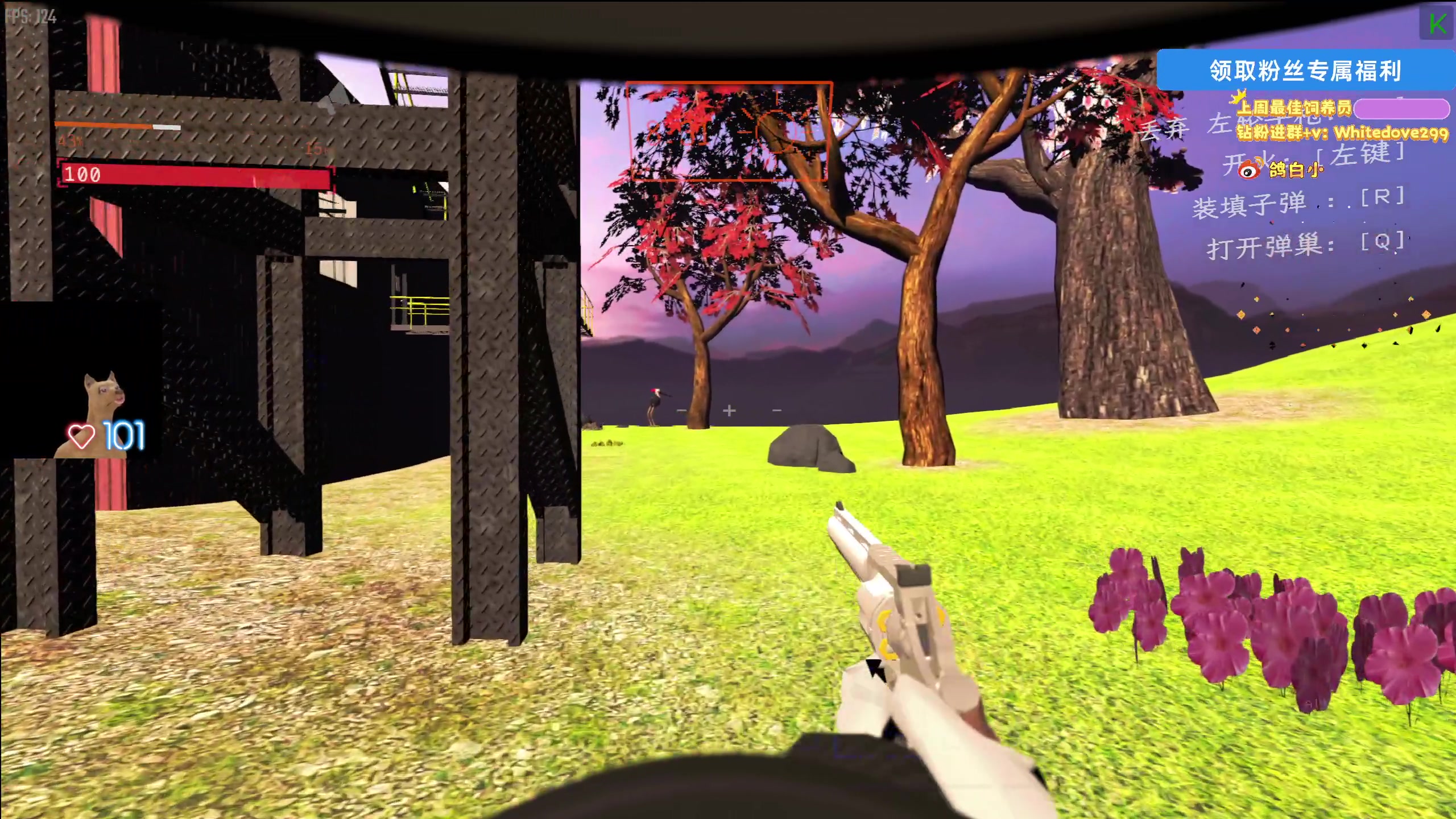 【2025-11-05 21点场】小白鸽WhiteDove：【ZOOM电竞】晚上公司打工人！今天双倍