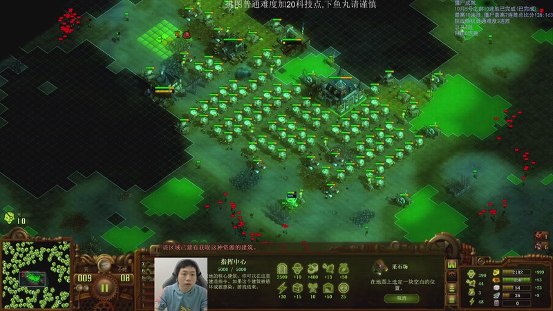 【2025-11-06 16点场】igmacsed：钻石双倍卡,今日给大家交代晚点街霸