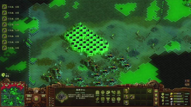 【2025-11-06 13点场】普通人陡壁：16200难度，神图神市长爽玩~