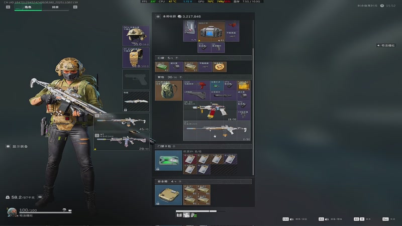 【2025-11-06 21点场】Ziyuii：回归之康复训练哈哈哈